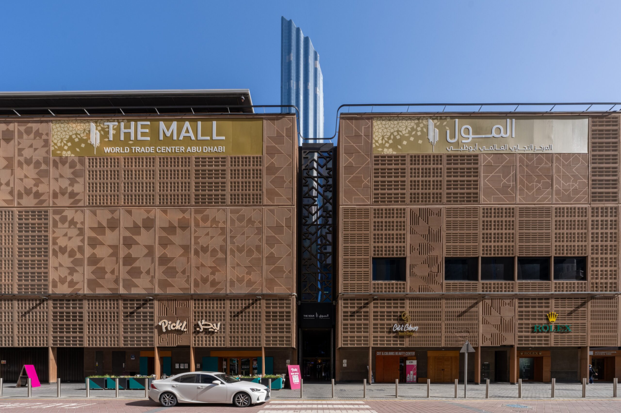 Main Building_12_123932 (1)