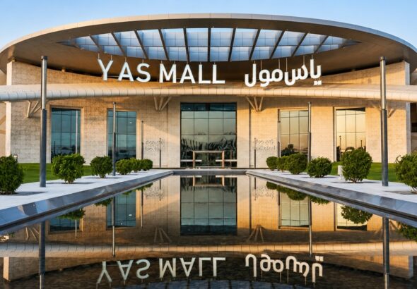 Yas Mall