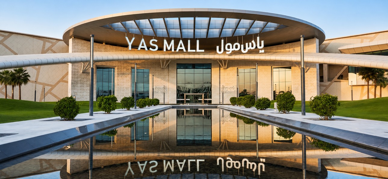 Yas Mall