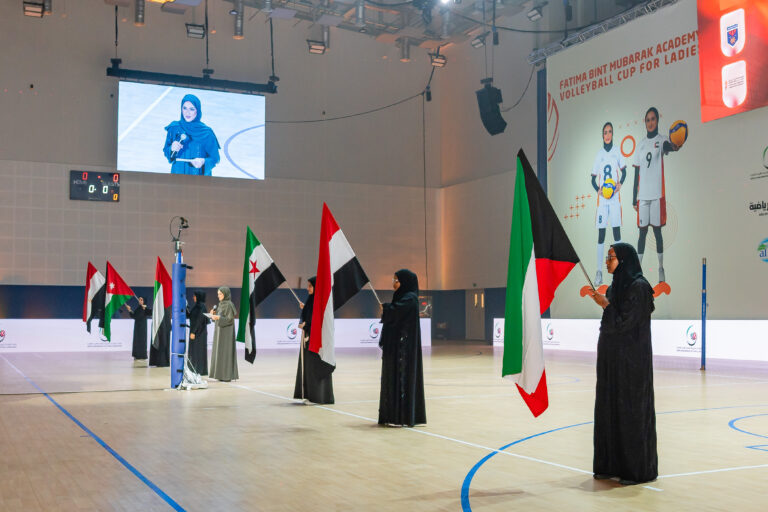 FBMA Volleyball- Image 1