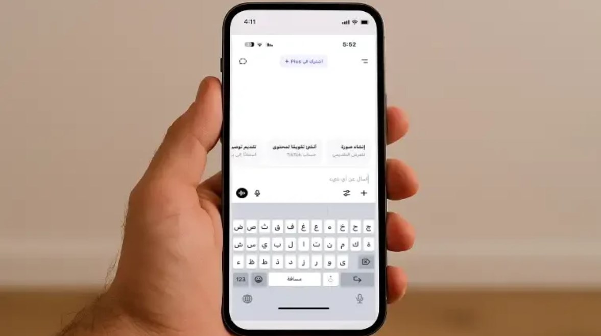 2792168547159220260920102604264